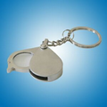 Chrome/ Matte Silver Metal Key Holder w/Magnifier (ENGRAVED)